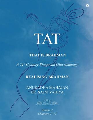 TAT - That is Brahman