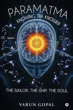 Paramatma