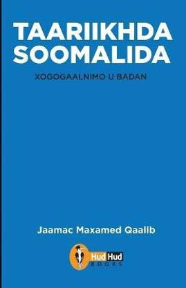 Taariikhda Soomaalida