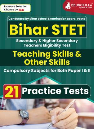 Bihar STET  - Teaching Art and Other Skills Book 2024 (English Edition) - Secondary and Higher Secondary Teacher Eligibility Test - 21 Practice Tests with Free Access To Online Tests