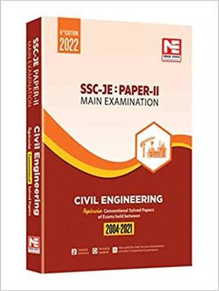 SSC JE 2022: Civil Engineering Previous Year Conventional Solved Papers 2