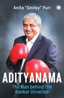 Adityanama