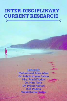 INTER-DISCIPLINARY CURRENT RESEARCH