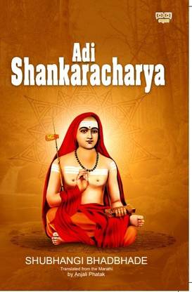 ADI SHANKARACHARYA
