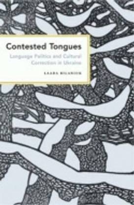 Contested Tongues