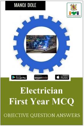 Electrician First Year MCQ  - Objective Question Answers