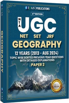 UGC NET Geography Paper 2 Book | Previous Year Solved Papers  - 2025 (2013 to 2024 Aug) with Detailed Solutions (Unit Wise Sorted) | Bestselling PYQ Book for NTA-UGC NET/JRF and SET Geography Exams in India | Two Brothers Publications