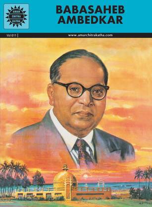Babasaheb Ambedkar