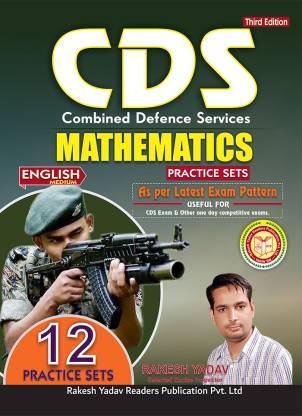 CDS Mathematics English 12 Practice Sets