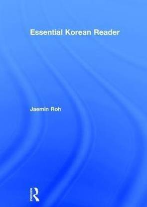 Essential Korean Reader