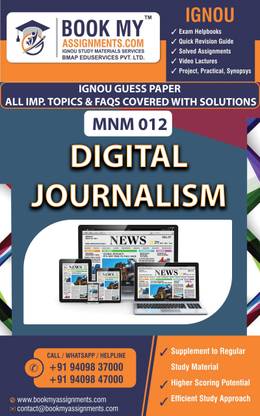 IGNOU MNM 012 Digital Journalism | Guess Paper | Important Question Answer| Post Graduate Diploma in Digital Media (PGDIDM)