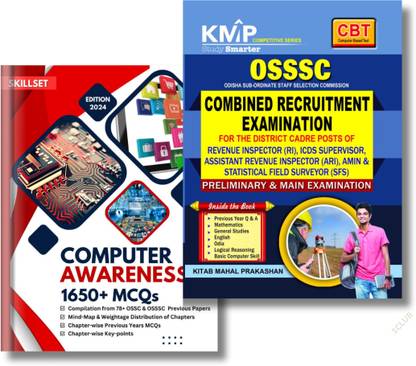 OSSSC Combined Recruitment Exam: RI, ICDS Supervisor, ARI, AMIN, SFS Preliminary & Main with Computer Awareness 1650 Previous Paper MCQs Practice Book