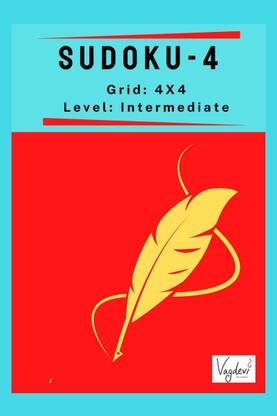 Sudoku Puzzles - 4  - (4X4, Intermediate)