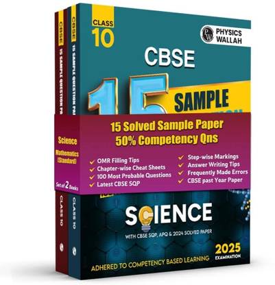 Pw Cbse | Class 10 | 15 New Pattern Sample Paper Science, Maths