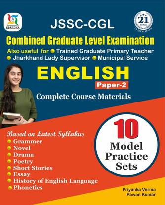 JSSC CGL English Paper-2
