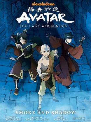 Avatar: The Last Airbender - Smoke and Shadow Library Edition