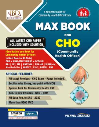 MAX BOOK FOR CHO (Community Health Officer)