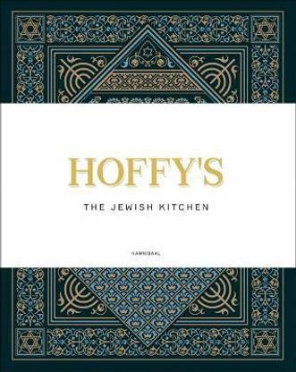 Hoffy's
