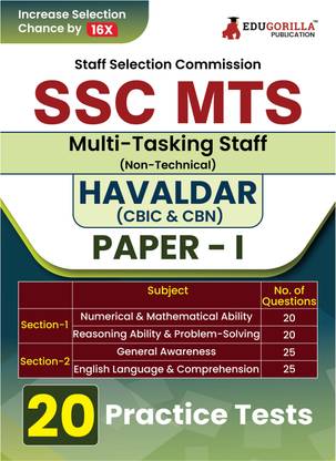 SSC MTS & Havaldar Recruitment Exam  - Paper 1 : 20 Solved Practice Mock Tests (1800+ MCQs)