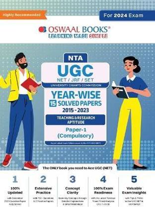 UGC NET Paper-1 |Year-wise | 15 Solved Papers (2015 -2023) | General Aptitude (Compulsory) | Year For 2024 Exam
