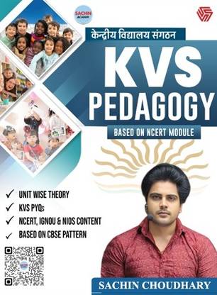 KVS PEDAGOGY | BASED ON NCERT MODULE | BILINGUAL | Sachin Choudhary | Sachin Academy | Invincible