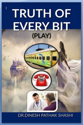 TRUTH OF EVERY BIT  - (PLAY)