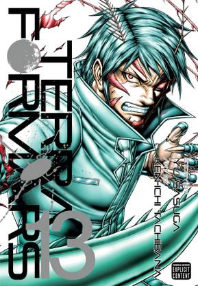 Terra Formars, Vol. 13: Volume 13
