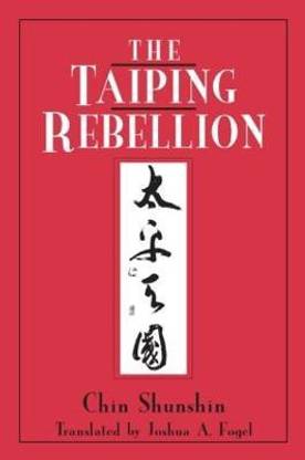 The Taiping Rebellion