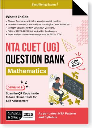 Gurukul NTA CUET (UG) Maths Question Bank Exam 2025 : 1150+ MCQs, Chapter Summary with Mind Maps, 2024 Solved Paper, PYQs, Paper Analysis Charts, Common University Entrance Test Computer Based
