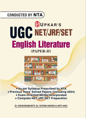 UGC Net/Jrf/Set Eng Literature (Paper - II & III)
