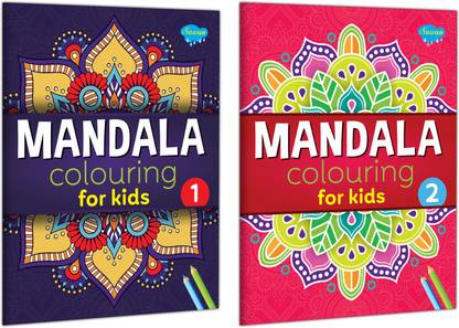 Mandala Colouring For Kids - 1 and 2 : Children Mandala coloring book, Coloring for early learners, Kids Mandalas coloring book, Kids colouring book for Ages 5-15 | Pack of 2 Mandala colouring books