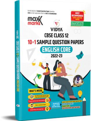 CBSE Sample Paper Class 12 English for 2023 Examination by Maxx Marks  - Based on CBSE Sample Paper released on 16th September MaxxMarks