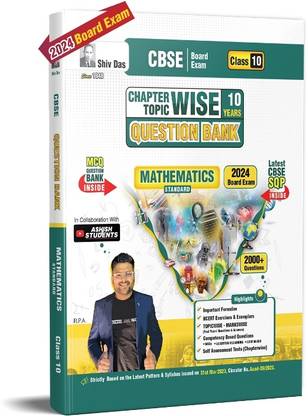 CBSE Class 10 Mathematics Standard Question Bank with MCQs and Sample Papers for 2024 Board Exams by Shivdas