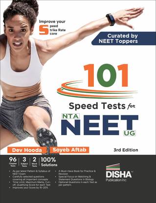 101 स्पीड टेस्ट्स फॉर NTA NEET (UG) 3rd एडिशन | 96 चैप्टर टेस्ट्स + 3 सब्जेक्ट टेस्ट्स + 2 मॉक टेस्ट्स | इम्प्रूव योर स्कोर बाय 15-20% | फिज़िक्स, केमिस्ट्री, बायोलॉजी, PCB | क्वेश्चन बैंक | 100% सॉल्यूशंस