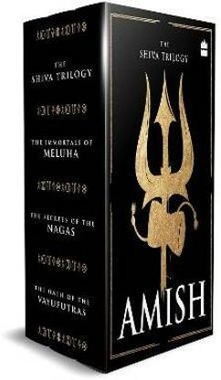 The Shiva Trilogy