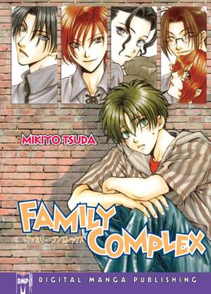 Family Complex