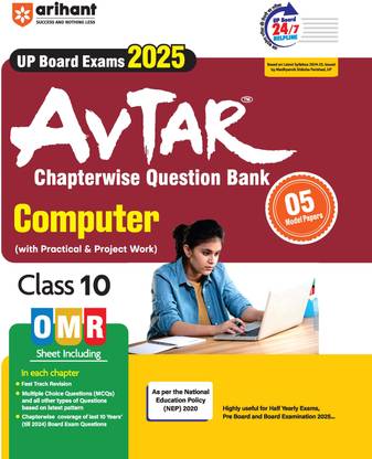 Arihant AVTAR for UP Board Exams 2025 Chapterwise Question Bank Computer Class 10
