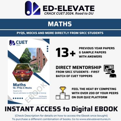 CUET Mock Test Maths | CUET Maths UG Previous Years Papers and NTA CUET (UG) Mock Test Sample Question Papers With Answers | Get CUET Maths Concept King Mentorship | CUET UG 2024 Book Entrance Exam | Based on NCERT Class 12 & Maths Rs Aggarwal Standard | 30