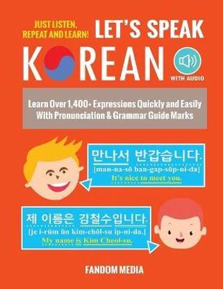 Let's Speak Korean (with Audio)