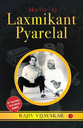 Music By Laxmikant Pyarelal