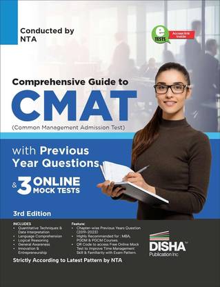 Comprehensive Guide to CMAT (Common Management Admission Test) with Previous Year Questions & 3 Online Mock Tests 3rd Edition | PYQs |