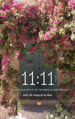 11:11