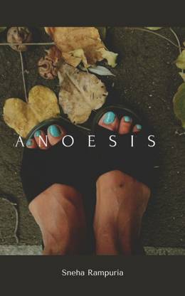 Anoesis