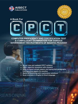 Computer Proficiency and Certification Test (CPCT)