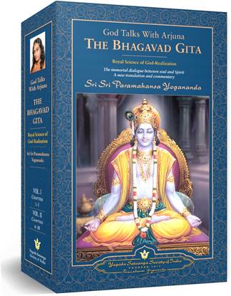 The Bhagavad Gita: God Talks With Arjuna (Set of 2 Volumes)  - God Talks With Arjuna (Set of 2 Volumes)