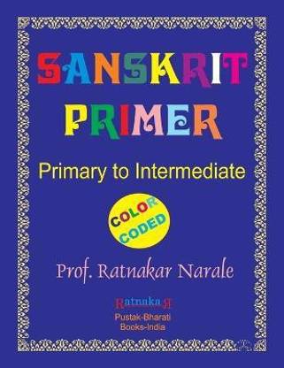 Sanskrit Primer Colour