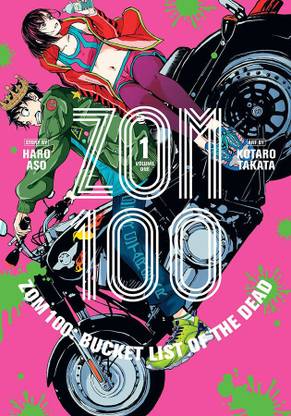 Zom 100: Bucket List of the Dead, Vol. 1: Volume 1