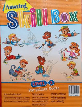 Amazing skill box level 2 pre-primary books