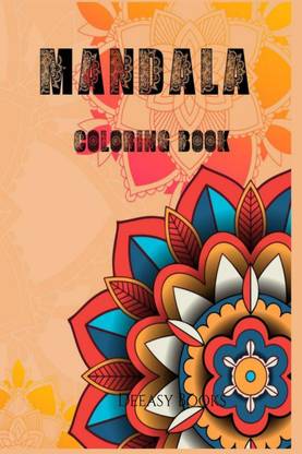 मंडला कलरिंग बुक