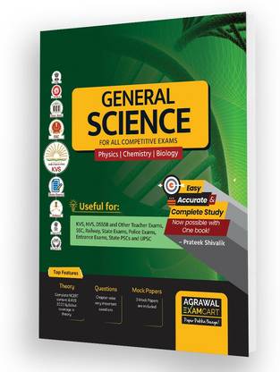 Madhya Pradesh Madhyamik Shikshk Patrata Pareeksha Samajik Vigyan Prac